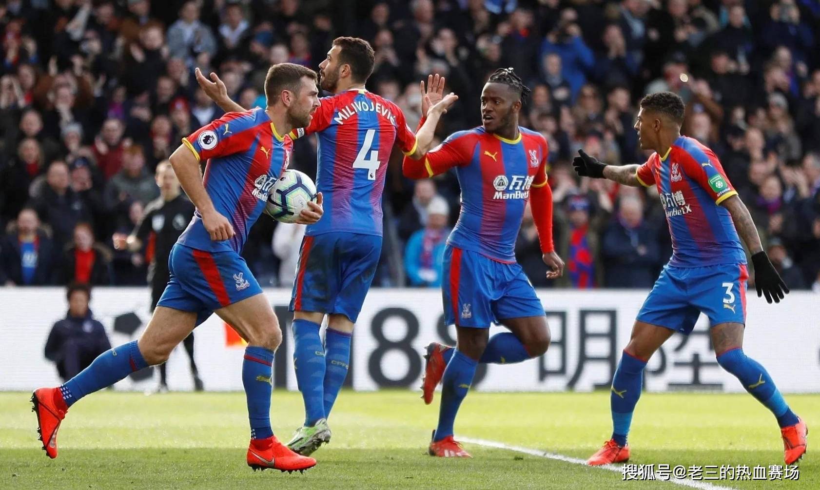 利物浦通过 利物浦通过