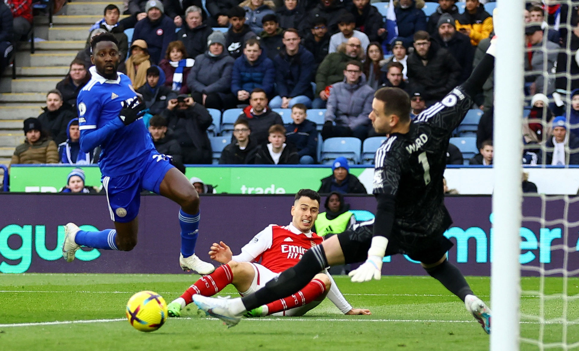 估来制定决 估来制定决